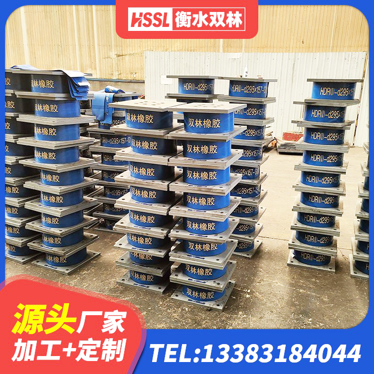 合作市抗震支座LNR源头工厂 合作市建筑铅芯隔振支座厂家 合作市水平力分散型LNR橡胶隔震支座 合作市水平力分散力型LNR隔震支座源头工厂 - 第7张