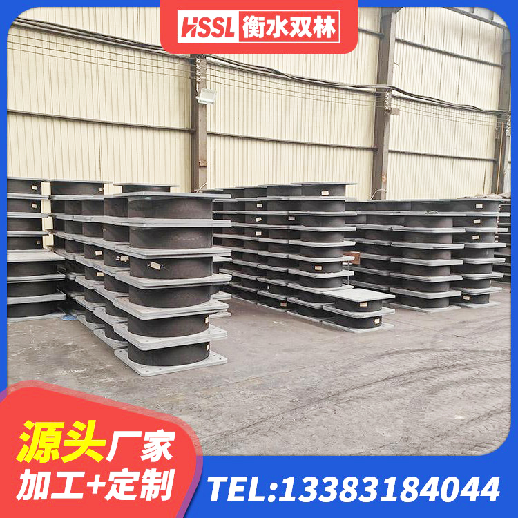 合作市建筑抗震支座厂商 合作市建筑水平力分散隔震支座源头工厂 合作市圆形高阻尼橡胶隔震支座多少钱 合作市房屋建筑支座厂家 - 第3张