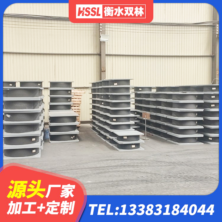 合作市HDR1300高阻尼隔震支座 合作市高阻尼支座厂家 合作市LNR型橡胶支座 合作市LNR橡胶隔震支座D420生产厂家 - 第9张