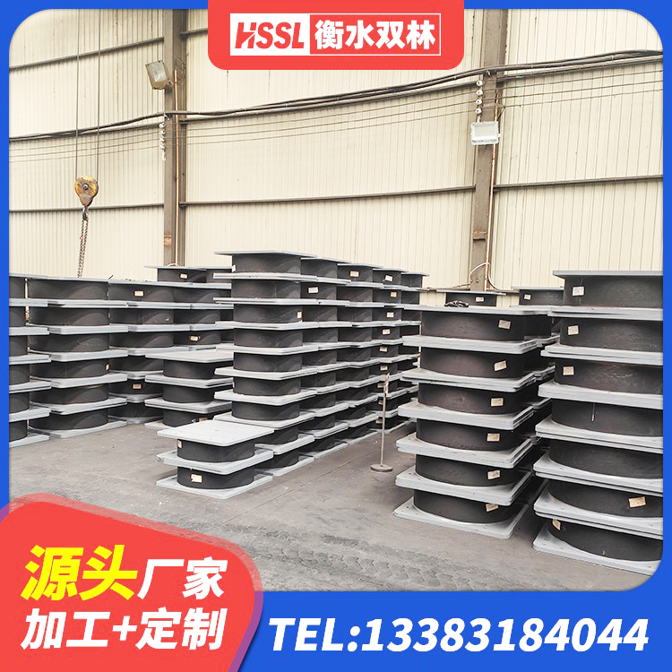 合作市建筑隔震支座哪里有 合作市抗震支座装置生产厂家 合作市LRB1200铅芯隔震支座 合作市橡胶抗震支座定制 - 第4张