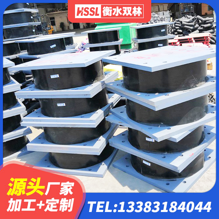 合作市建筑抗震隔震支座厂家 合作市LRB900铅芯橡胶隔震支座厂家 合作市LNR700橡胶隔震支座厂家电话 合作市楼房建筑建筑隔震支座厂家 - 第7张