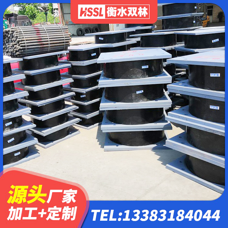合作市LNR700橡胶支座 合作市建筑预制高阻尼隔震支座生产厂家 合作市楼梯隔震支座什么价格 合作市抗震式隔震支座生产厂家 - 第7张
