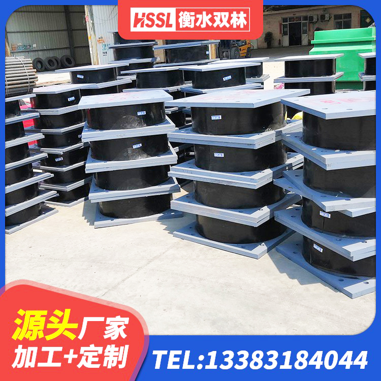 合作市建筑隔震支座商家源头工厂 合作市建筑铅芯橡胶隔震支座(LRB800) 合作市隔震支座厂商生产厂家 合作市LRB橡胶隔震支座500(II型)源头工厂 - 第8张