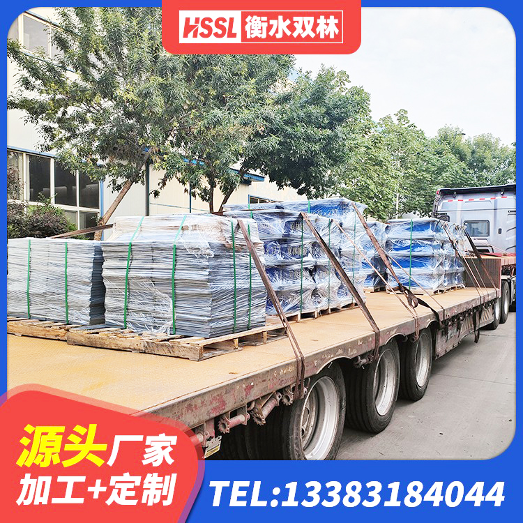 合作市LNR900橡胶隔震支座什么价格 合作市橡胶隔震支座定制源头工厂 合作市LRB300铅芯支座源头工厂 合作市减震支座多少钱 - 第1张