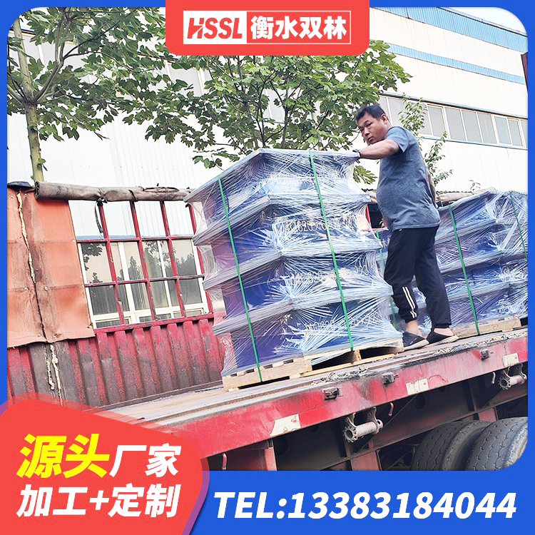合作市LNR700橡胶支座 合作市建筑预制高阻尼隔震支座生产厂家 合作市楼梯隔震支座什么价格 合作市抗震式隔震支座生产厂家 - 第9张