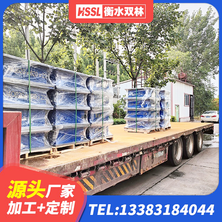 合作市HDR1300高阻尼隔震支座 合作市高阻尼支座厂家 合作市LNR型橡胶支座 合作市LNR橡胶隔震支座D420生产厂家 - 第2张