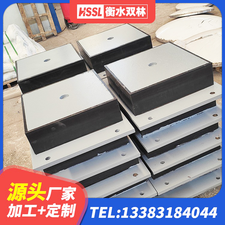 合作市抗震支座LNR700厂家 合作市隔震支座LNRY源头工厂 合作市隔震支座LNR600单价 合作市HDR600支座生产厂家 - 第1张