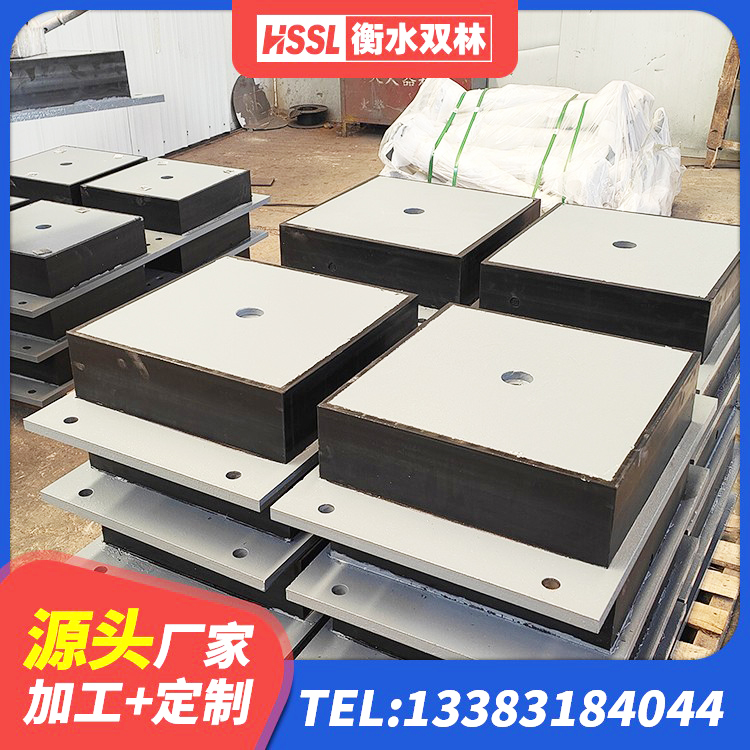 合作市建筑隔震支座哪里有 合作市抗震支座装置生产厂家 合作市LRB1200铅芯隔震支座 合作市橡胶抗震支座定制 - 第1张