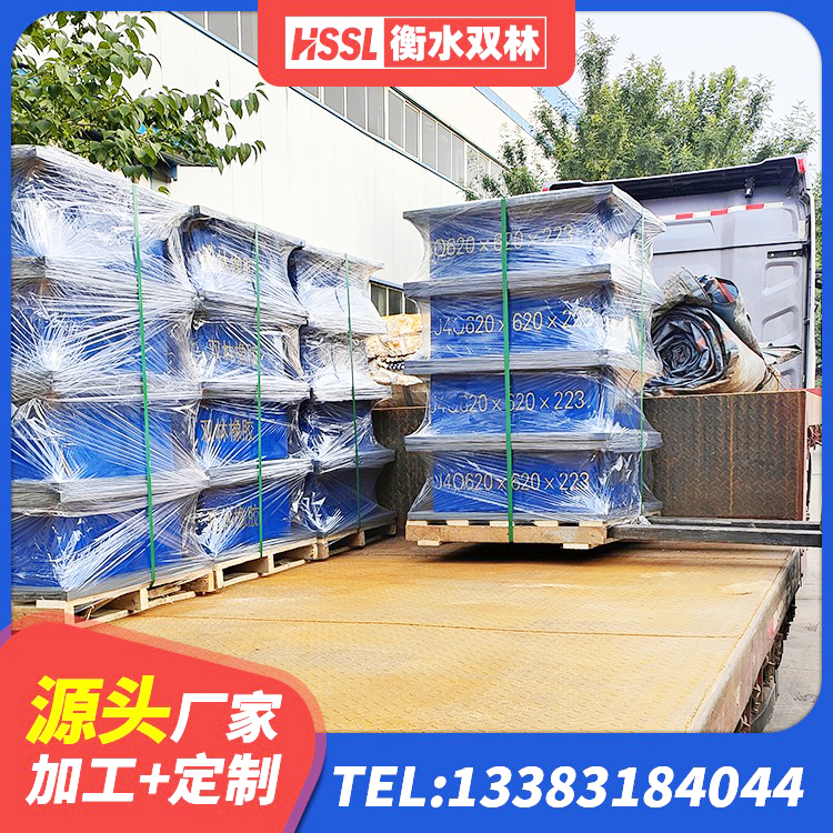 合作市橡胶隔震支座产地源头工厂 合作市LNR900天然橡胶隔震支座什么价格 合作市高阻尼变刚度支座厂家 合作市橡胶建筑支座厂家电话 - 第5张