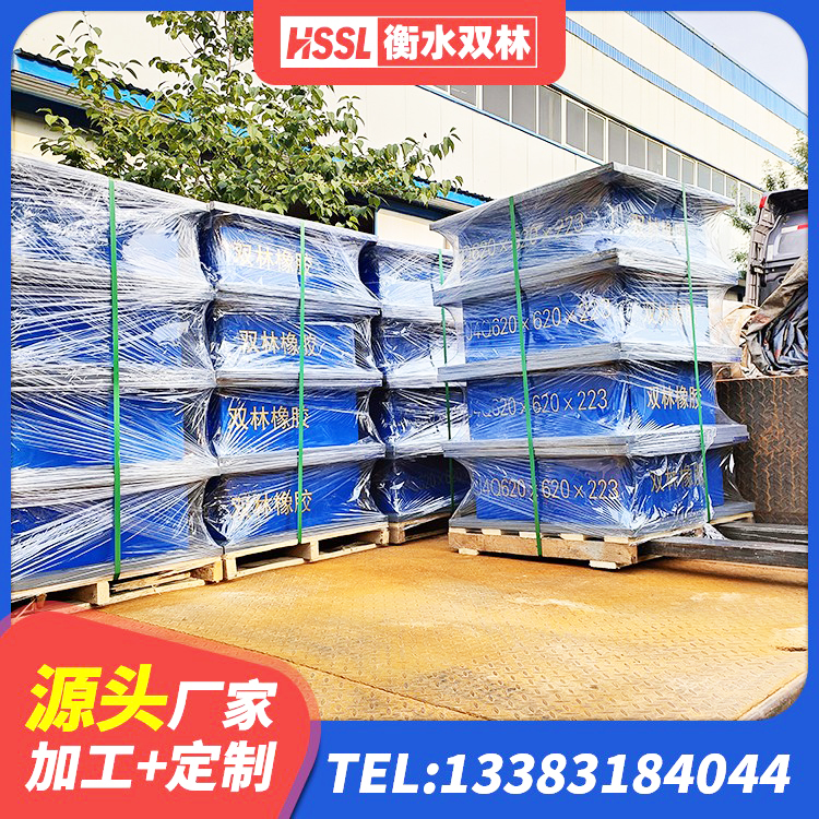 合作市LRB400成品铅芯橡胶隔震支座源头工厂 合作市LRB900隔震支座源头工厂 合作市LNR1100建筑隔震橡胶支座 合作市HDR1500隔震支座 - 第2张