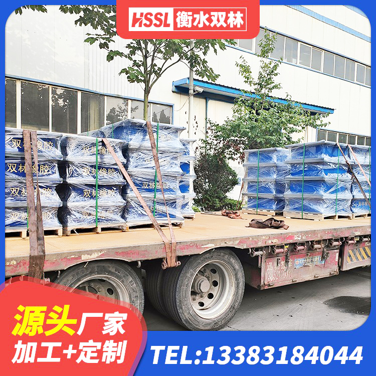 合作市建筑隔震高阻尼支座 合作市LRB700橡胶隔震支座多少钱 合作市建筑橡胶隔震支座加工源头工厂 合作市LNR橡胶隔震支座D400生产厂家 - 第3张