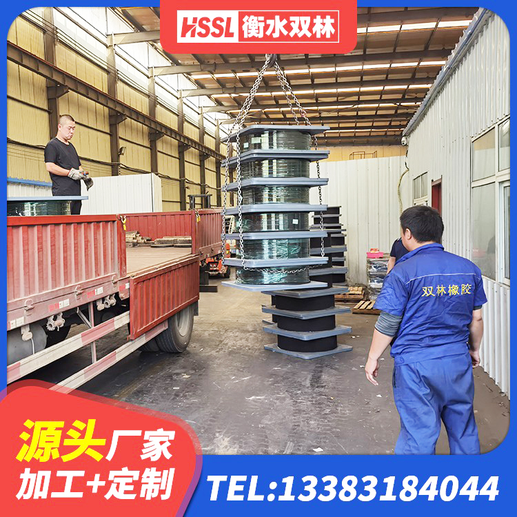 合作市建筑隔震支座商家源头工厂 合作市建筑铅芯橡胶隔震支座(LRB800) 合作市隔震支座厂商生产厂家 合作市LRB橡胶隔震支座500(II型)源头工厂 - 第4张