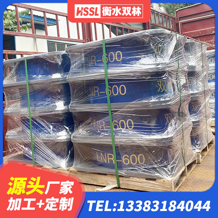 合作市建筑橡胶铅芯支座厂家 合作市高阻尼高阻尼橡胶隔震支座生产厂家 合作市建筑隔震支座的厂家 合作市LRB600铅芯橡胶隔震支座厂家电话 - 第2张