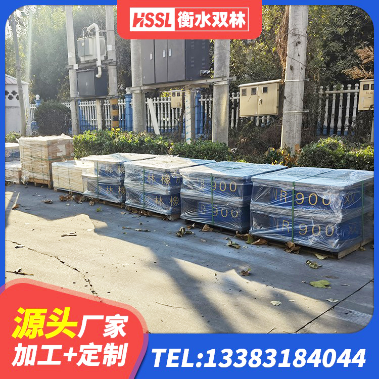 合作市抗震支座LNR700厂家 合作市隔震支座LNRY源头工厂 合作市隔震支座LNR600单价 合作市HDR600支座生产厂家 - 第3张
