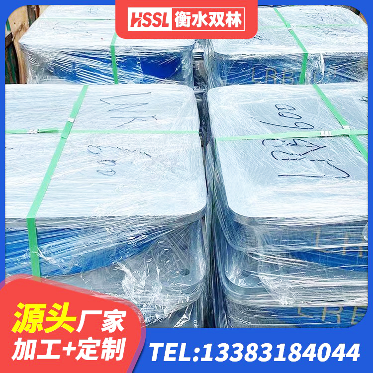 合作市建筑隔震高阻尼支座 合作市LRB700橡胶隔震支座多少钱 合作市建筑橡胶隔震支座加工源头工厂 合作市LNR橡胶隔震支座D400生产厂家 - 第1张