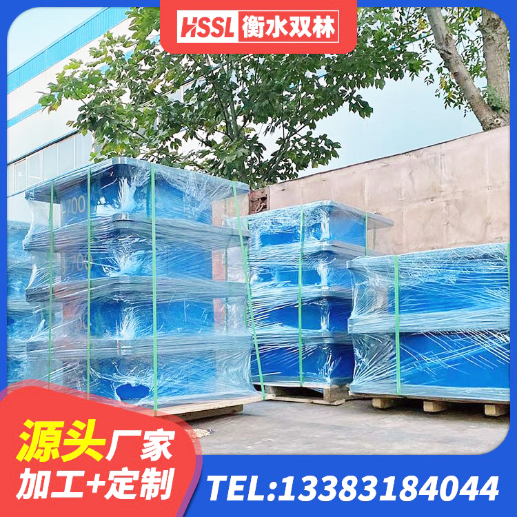 合作市橡胶隔震支座产地源头工厂 合作市LNR900天然橡胶隔震支座什么价格 合作市高阻尼变刚度支座厂家 合作市橡胶建筑支座厂家电话 - 第7张