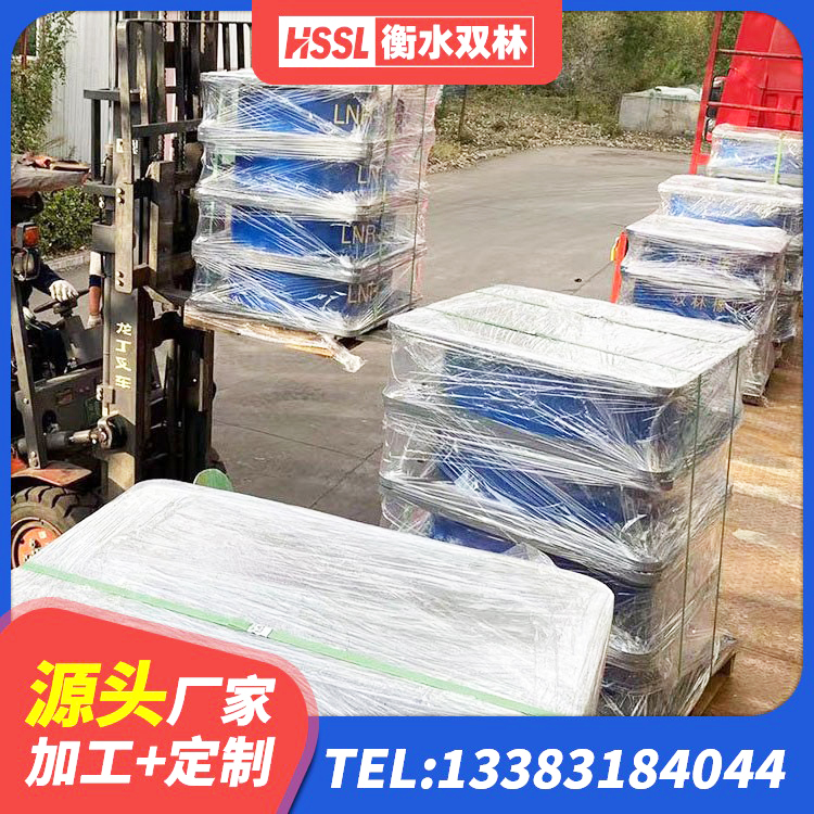 合作市建筑隔震高阻尼支座 合作市LRB700橡胶隔震支座多少钱 合作市建筑橡胶隔震支座加工源头工厂 合作市LNR橡胶隔震支座D400生产厂家 - 第6张