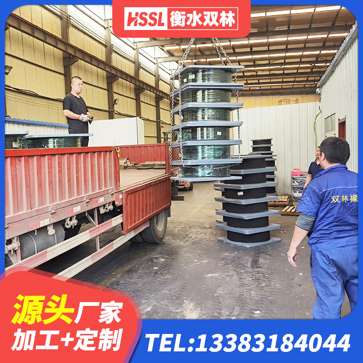 合作市HDR1400橡胶隔震支座生产厂家 合作市橡胶隔震支座LNRD420 合作市建筑减震隔震支座工厂生产厂家 合作市LRB800铅芯隔震支座源头工厂 - 第3张