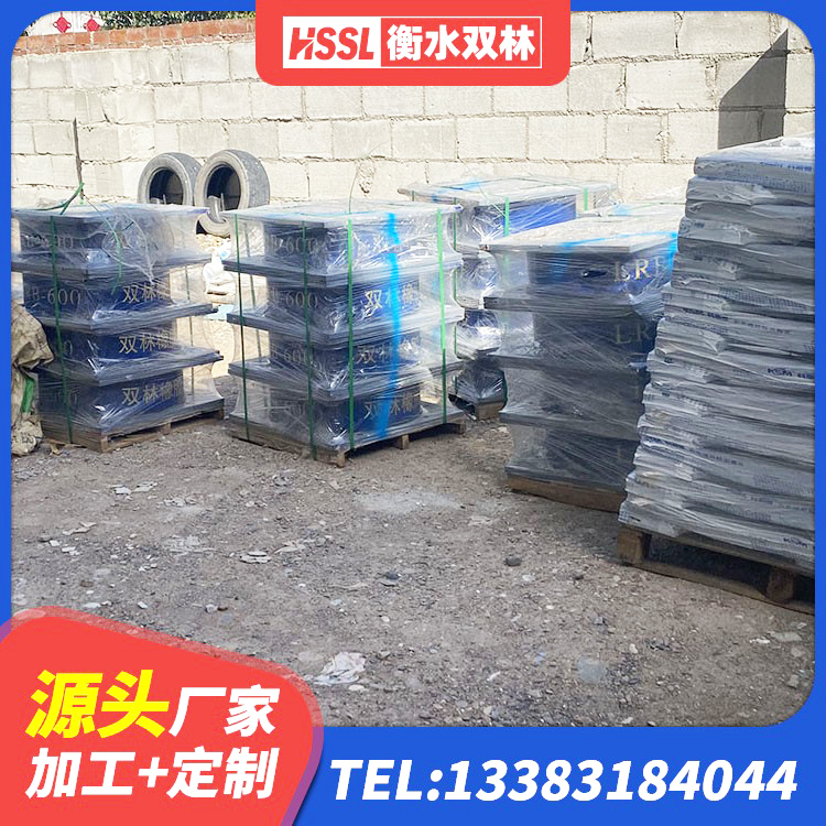 合作市建筑隔震支座哪里有 合作市抗震支座装置生产厂家 合作市LRB1200铅芯隔震支座 合作市橡胶抗震支座定制 - 第2张