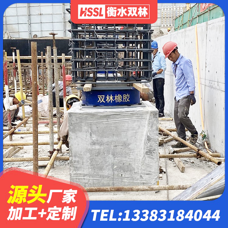 合作市Y4Q铅芯橡胶隔震支座厂家电话 合作市抗震支座LNR700厂家 合作市LRB600橡胶隔震支座多少钱 合作市防震橡胶隔震支座 - 第1张