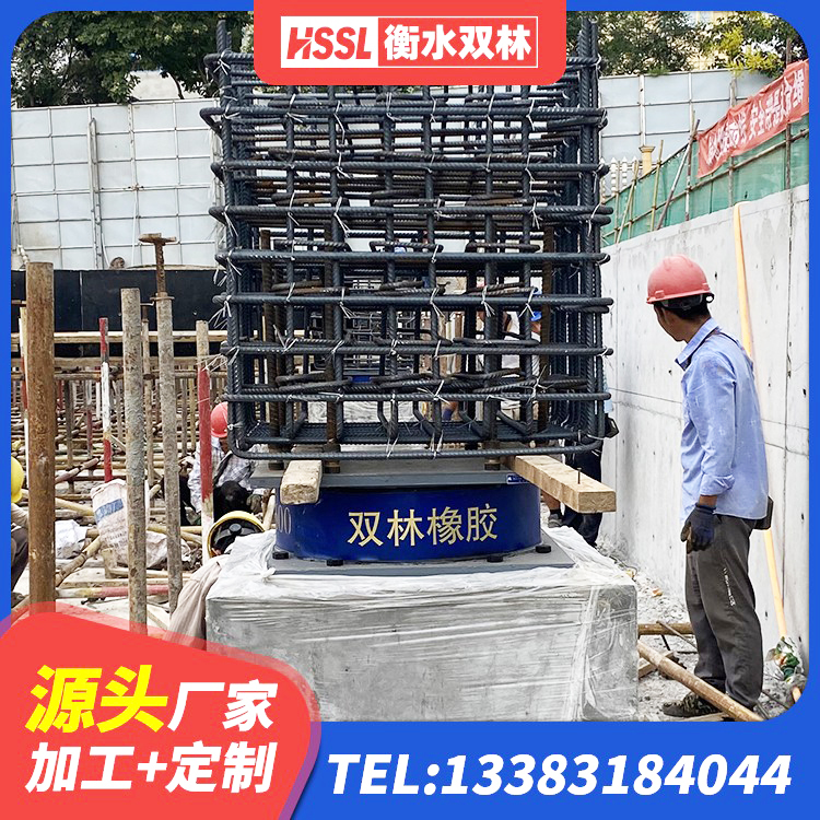 合作市Y4Q铅芯橡胶隔震支座厂家电话 合作市抗震支座LNR700厂家 合作市LRB600橡胶隔震支座多少钱 合作市防震橡胶隔震支座 - 第6张
