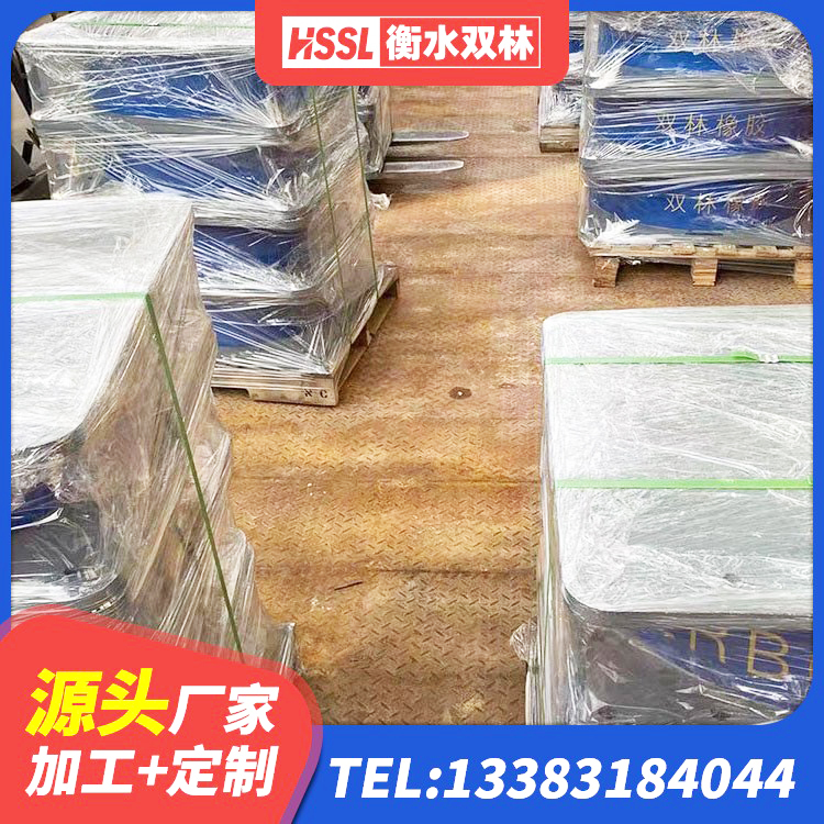 合作市建筑隔震支座商家源头工厂 合作市建筑铅芯橡胶隔震支座(LRB800) 合作市隔震支座厂商生产厂家 合作市LRB橡胶隔震支座500(II型)源头工厂 - 第6张