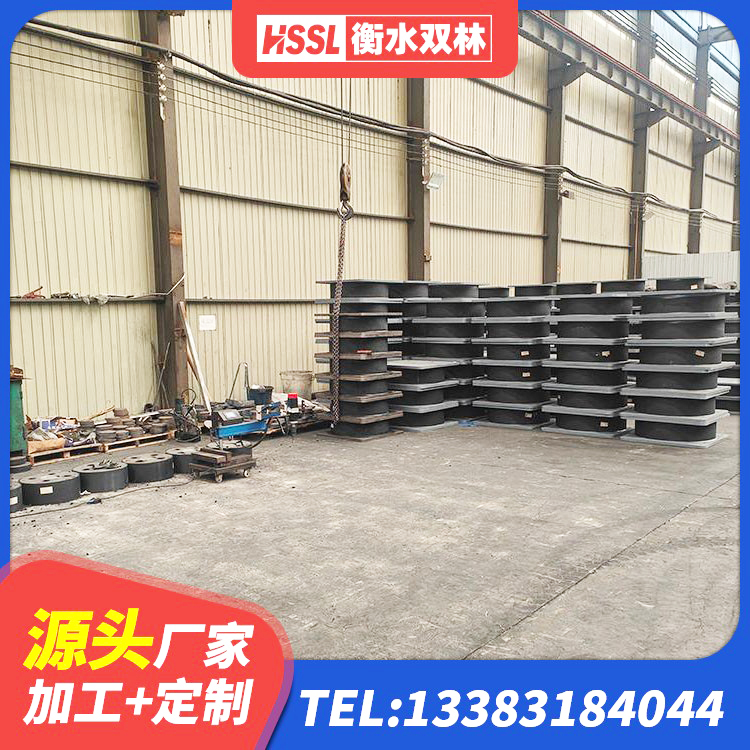 合作市建筑组合隔震支座生产厂家 合作市建筑铅芯防震支座定制生产厂家 合作市阻尼减隔震支座什么价格 合作市铅芯减震橡胶隔震支座 - 第2张
