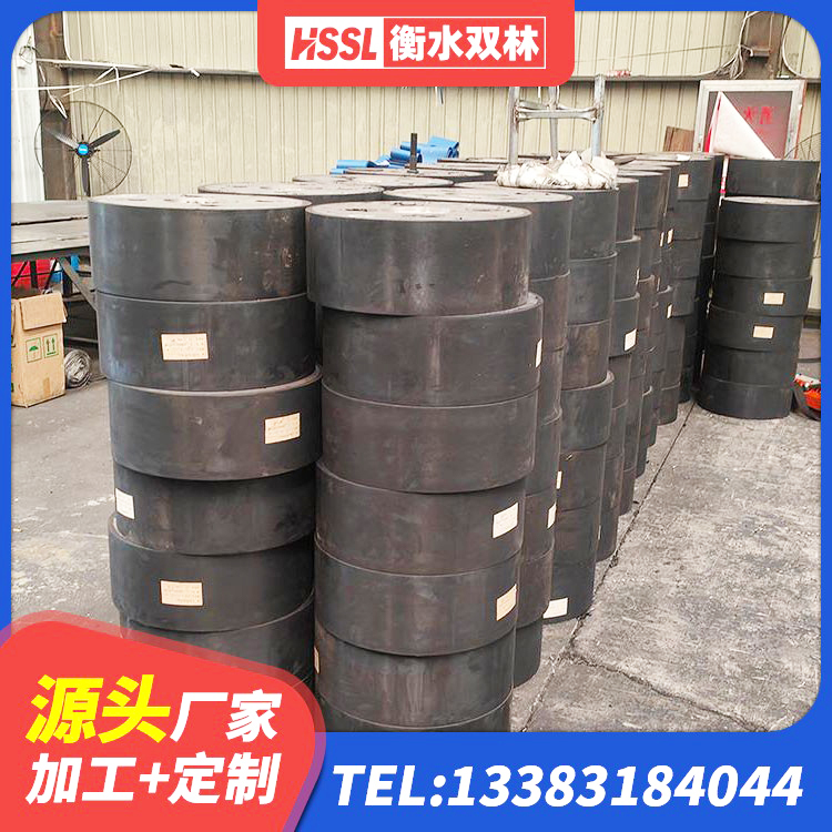 合作市LNR700橡胶支座 合作市建筑预制高阻尼隔震支座生产厂家 合作市楼梯隔震支座什么价格 合作市抗震式隔震支座生产厂家 - 第6张