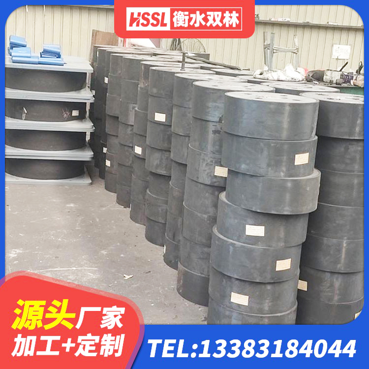 合作市LNR700橡胶支座 合作市建筑预制高阻尼隔震支座生产厂家 合作市楼梯隔震支座什么价格 合作市抗震式隔震支座生产厂家 - 第2张