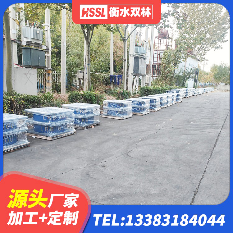 合作市建筑抗震支座厂商 合作市建筑水平力分散隔震支座源头工厂 合作市圆形高阻尼橡胶隔震支座多少钱 合作市房屋建筑支座厂家 - 第2张