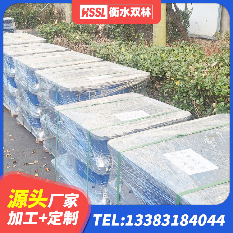 合作市建筑抗震支座厂商 合作市建筑水平力分散隔震支座源头工厂 合作市圆形高阻尼橡胶隔震支座多少钱 合作市房屋建筑支座厂家 - 第1张