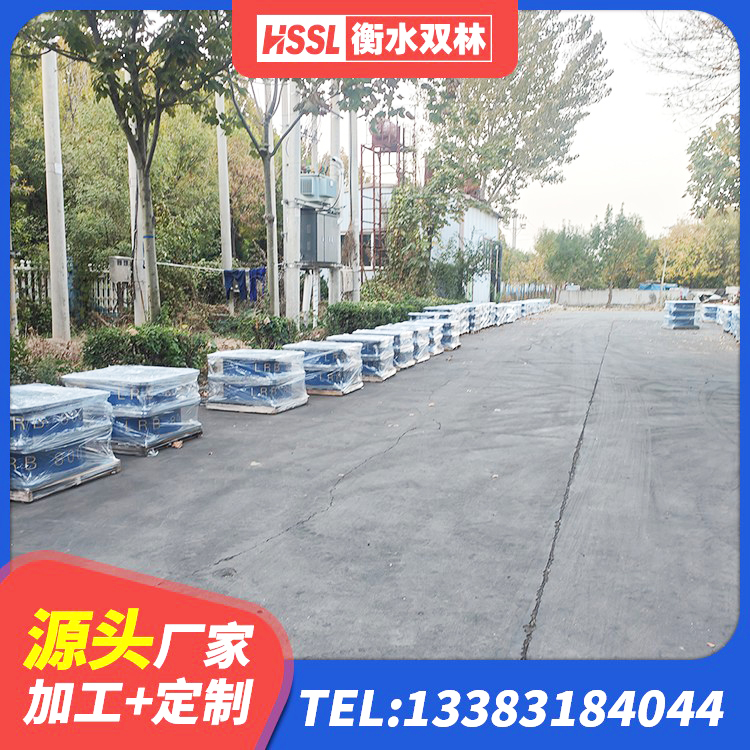 合作市LNR900橡胶隔震支座什么价格 合作市橡胶隔震支座定制源头工厂 合作市LRB300铅芯支座源头工厂 合作市减震支座多少钱 - 第5张